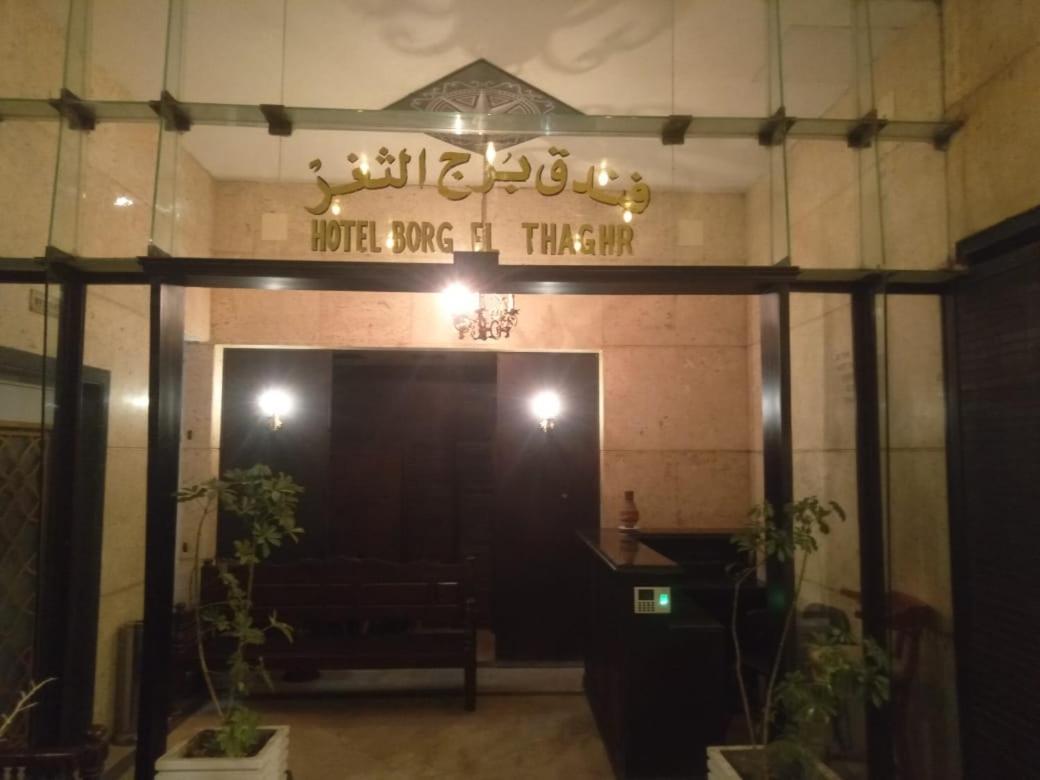 Borg El Thaghr Hotel Alexandria Eksteriør bilde