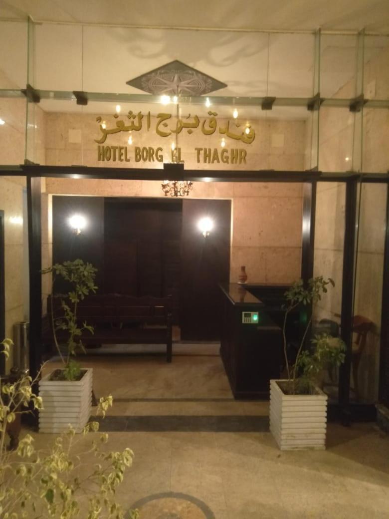 Borg El Thaghr Hotel Alexandria Eksteriør bilde